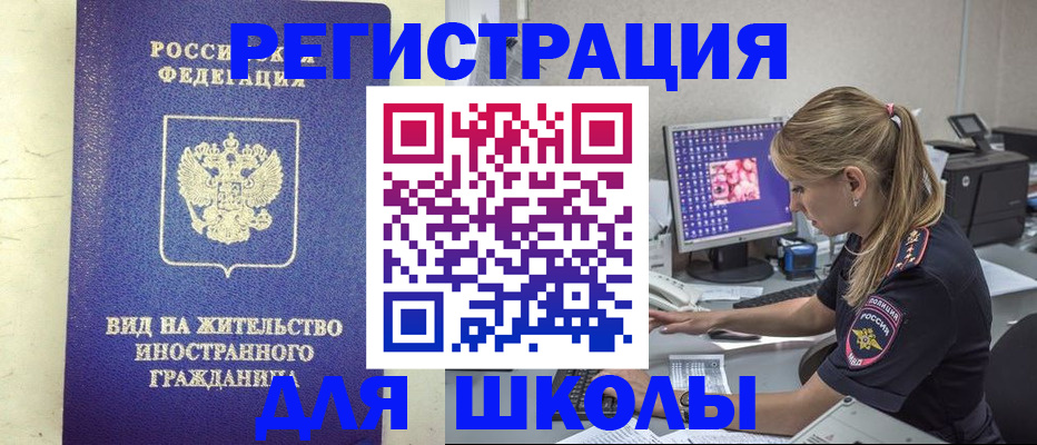 форма 3 в Мценске